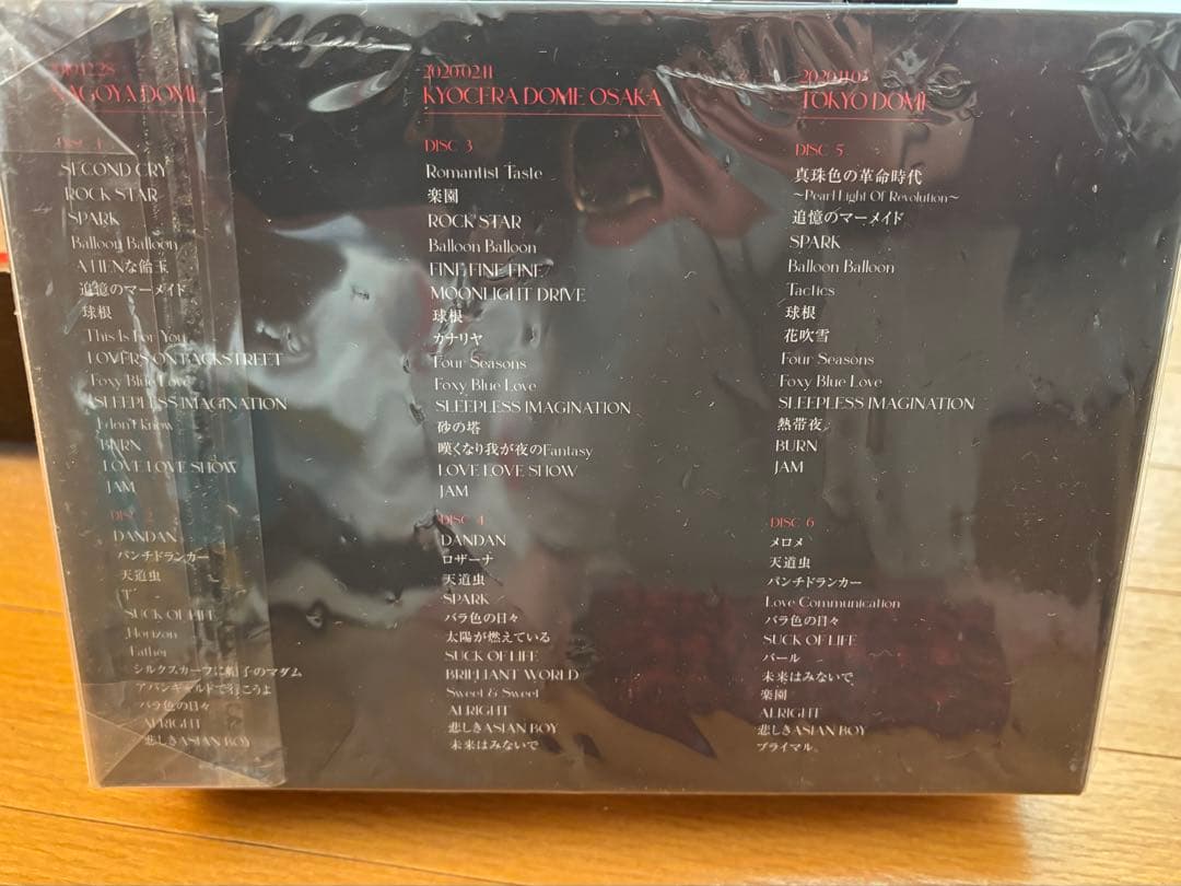 THE YELLOW MONKEY DVDセット