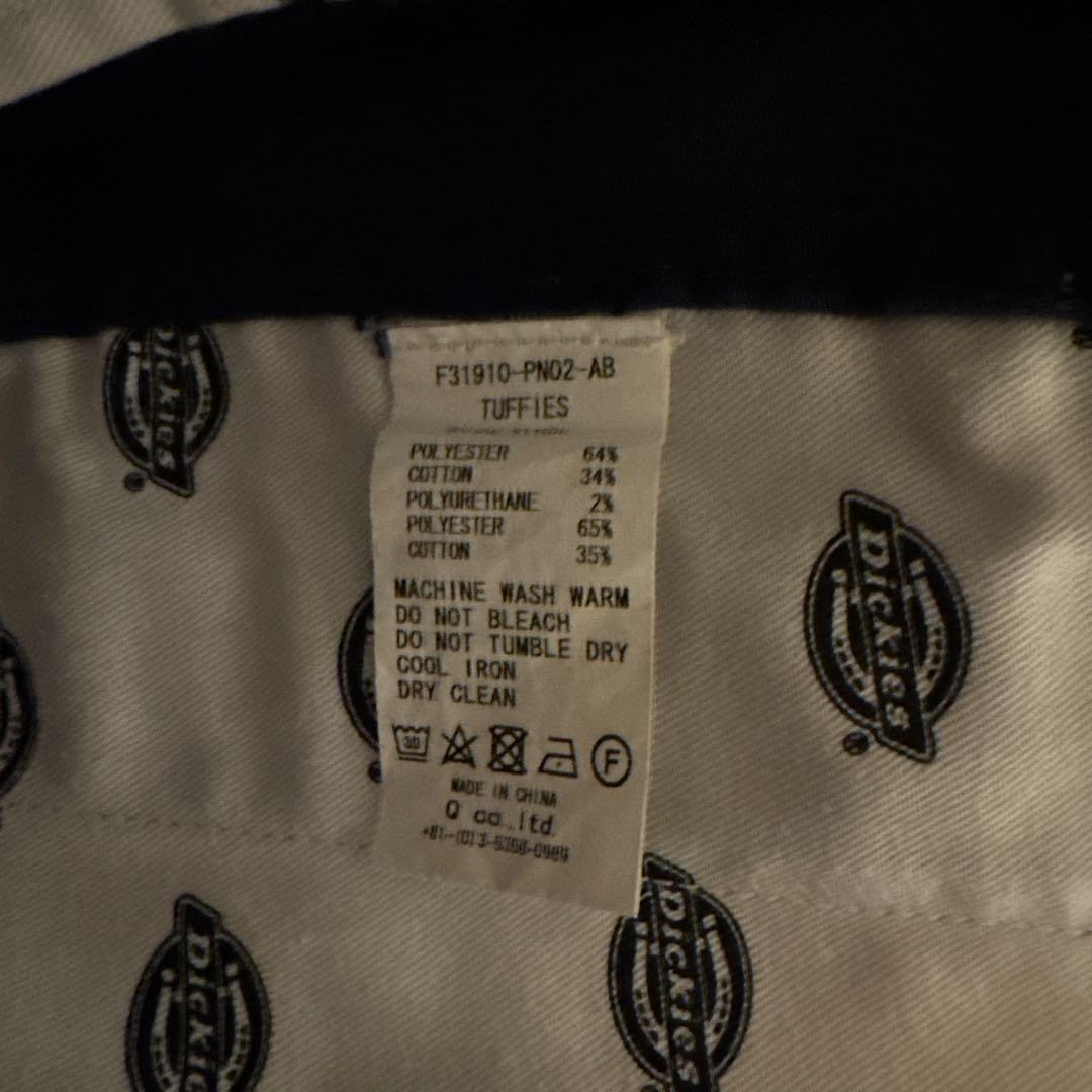 美品 FAT × Dickies TUFFIES コラボ TITCH ネイビー