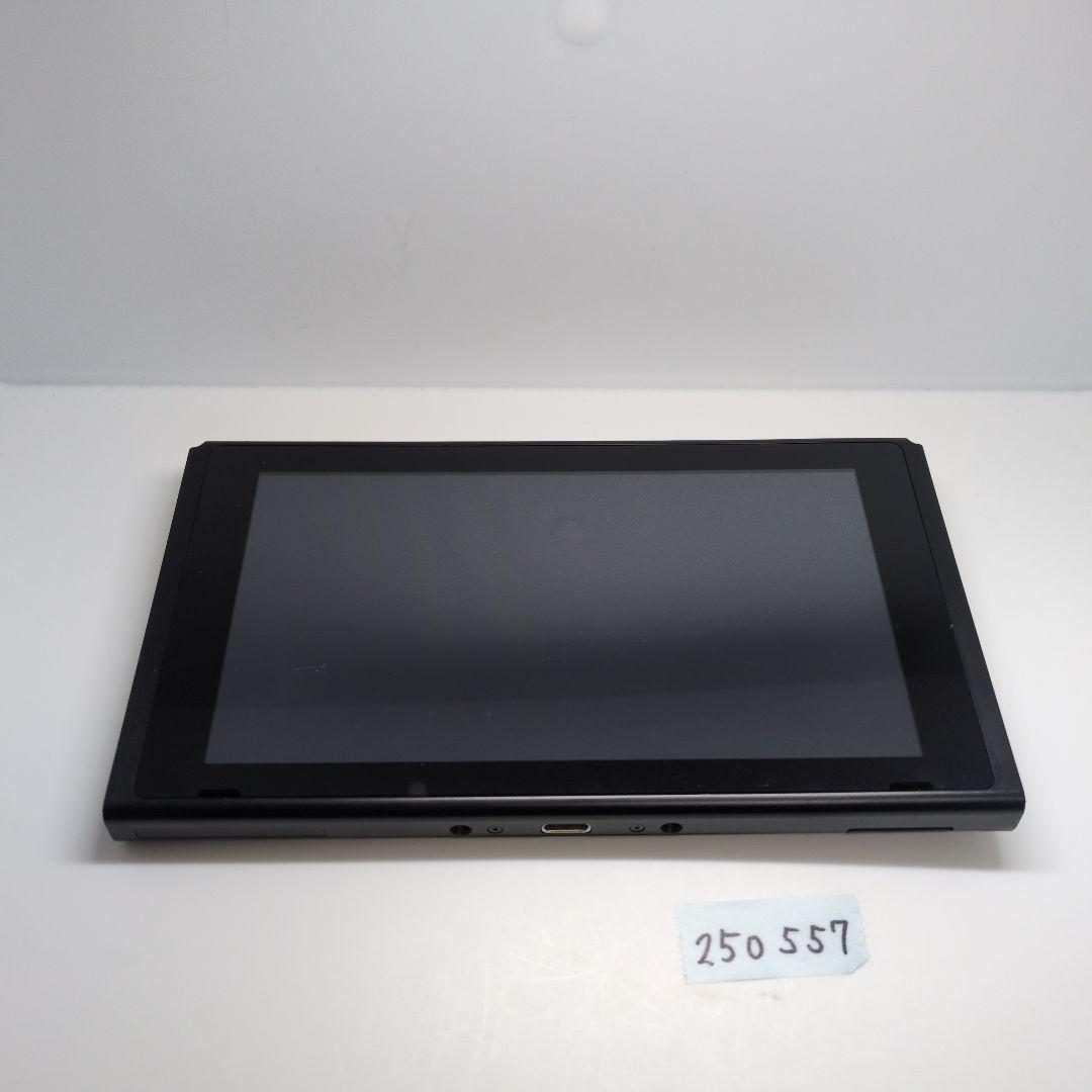 Nintendo Switch　初期　未対策　2017年