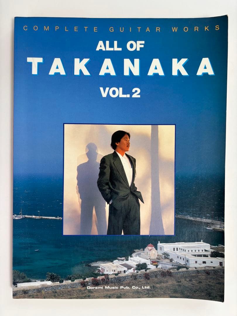 高中正義　ALL OF TAKANAKA VOL.2 バンドスコア