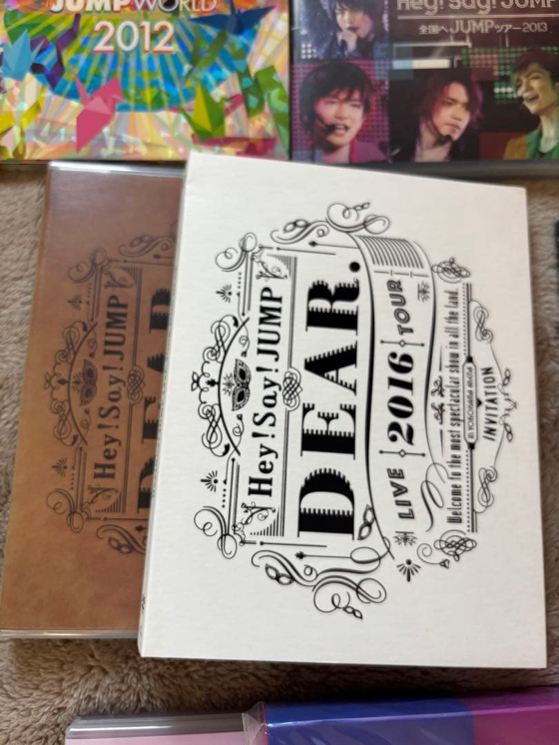 Hey! Say! JUMP ライブDVD 2012-2020 美品 初回限定有