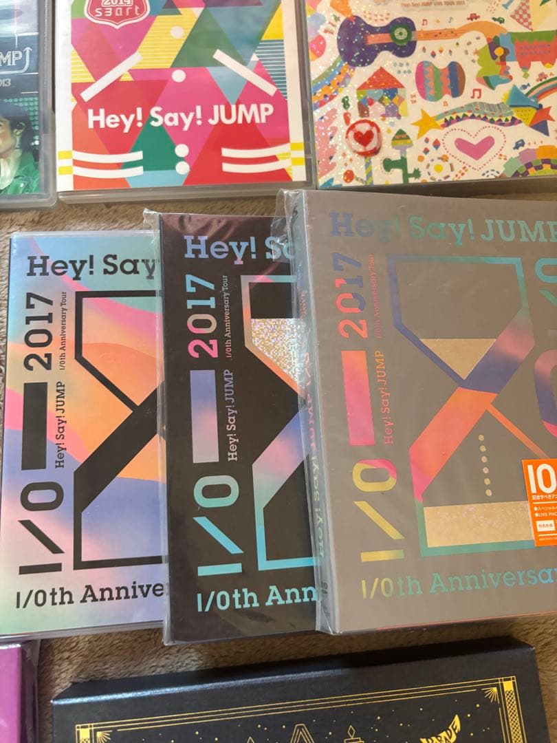 Hey! Say! JUMP ライブDVD 2012-2020 美品 初回限定有