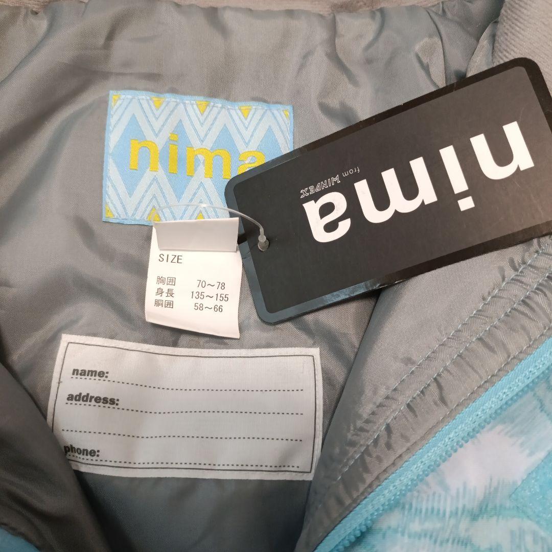 rie 　nima スキーウェア キッズ 150 水色　紺色　新品