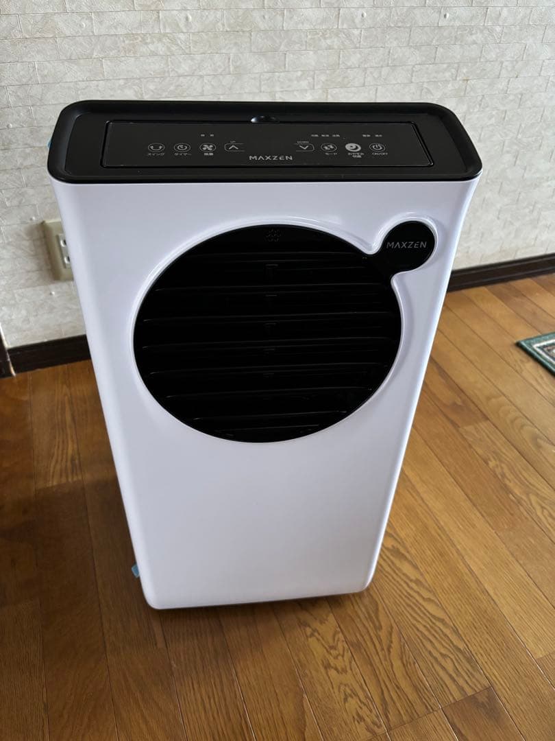 スポットエアコン