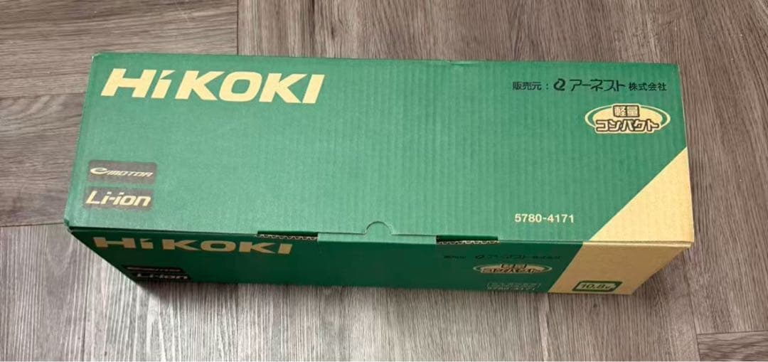 HiKOKI プロ仕様 10.8v コードレスクリーナーコンボセット