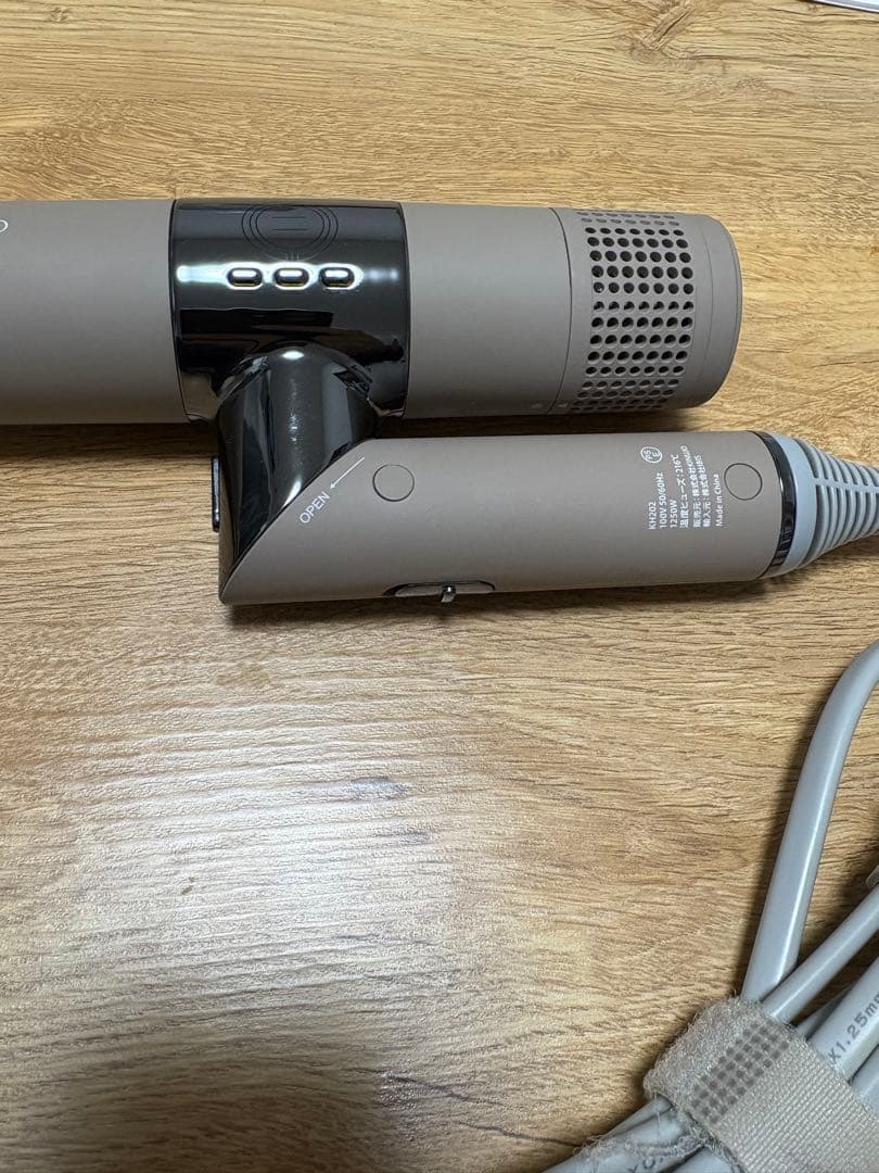 KINUJO ヘアドライヤー グレー