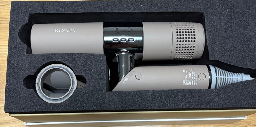 KINUJO ヘアドライヤー グレー
