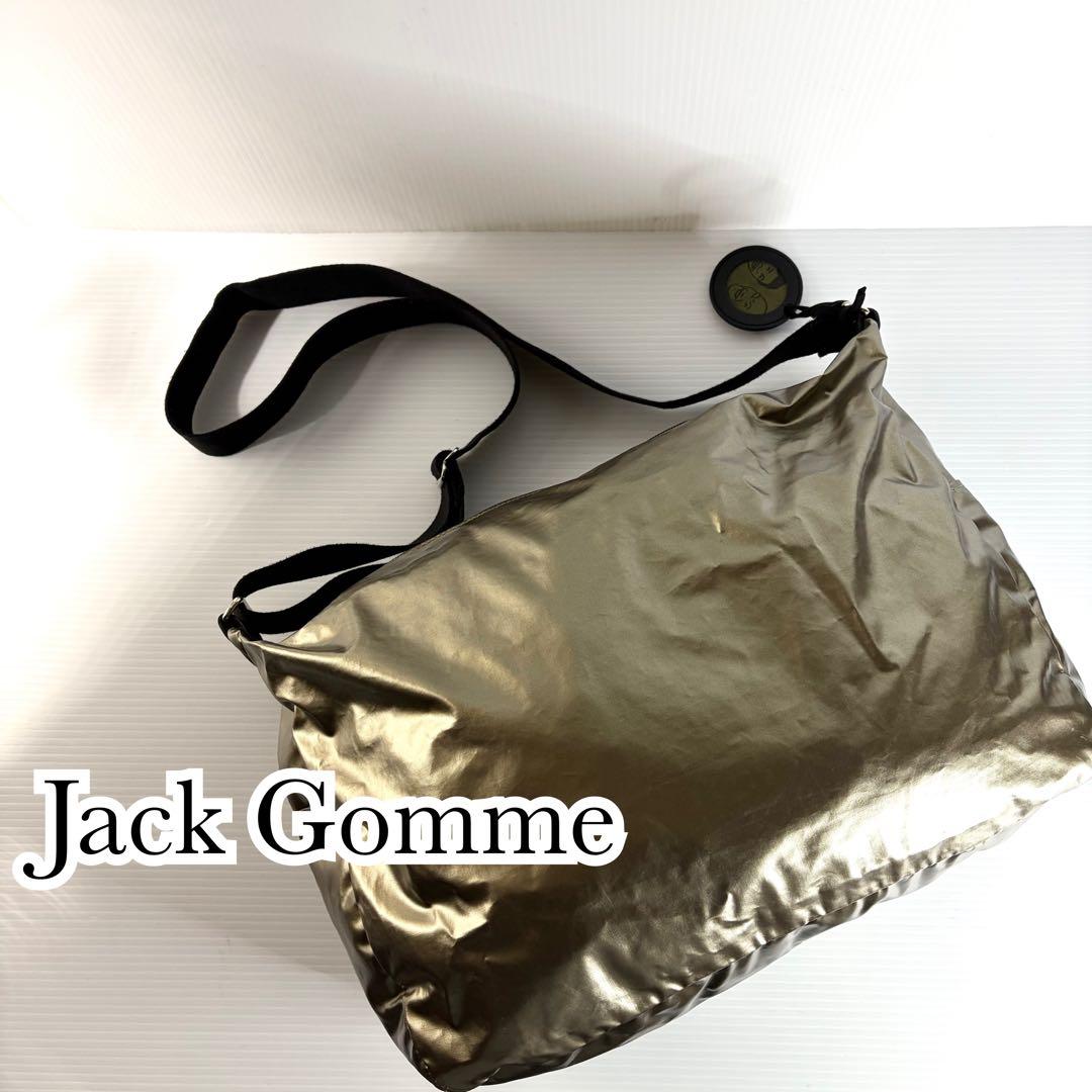 ジャックゴム 軽量 ショルダーバッグ ブロンズ 撥水 フランス製