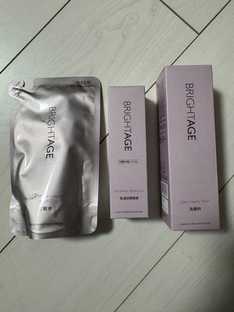 BRIGHT AGE ブライトエイジ スキンケアセット