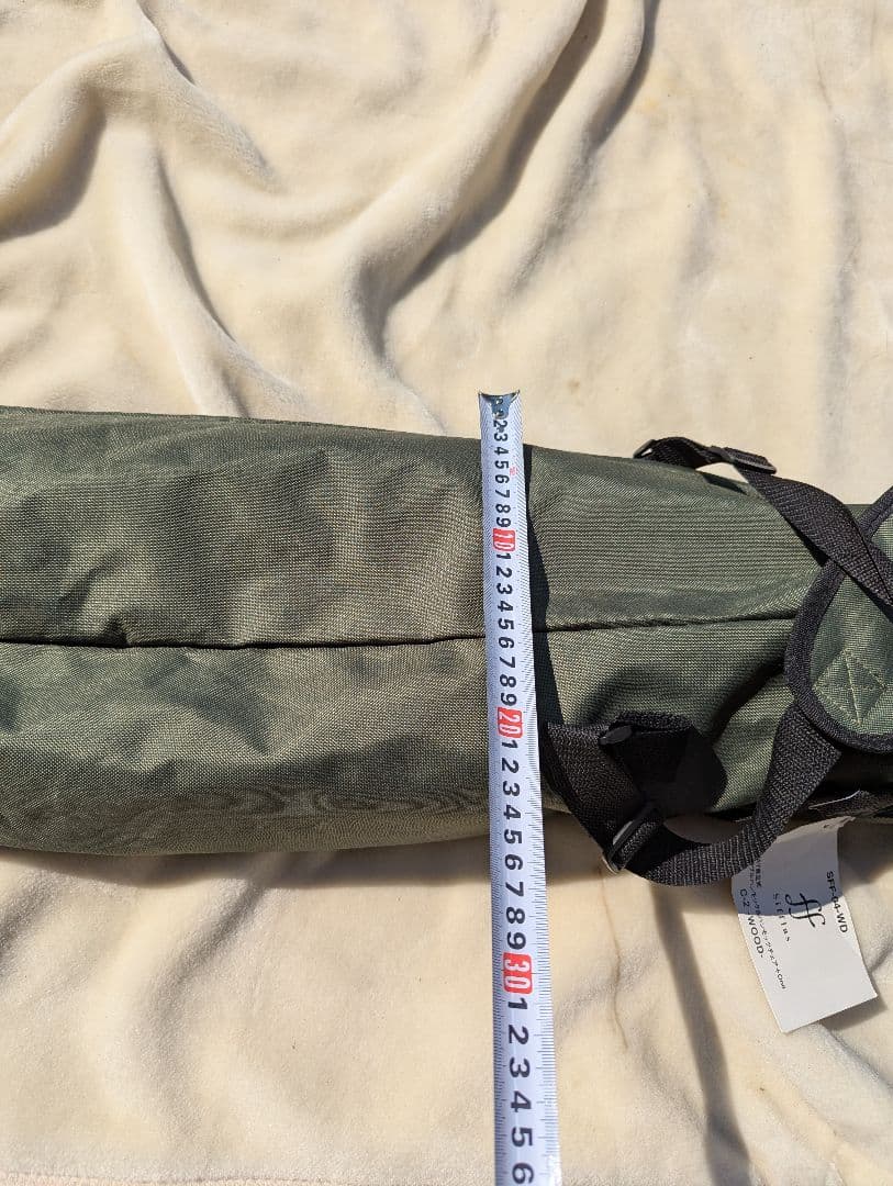 ハンモック　Sifflus ff