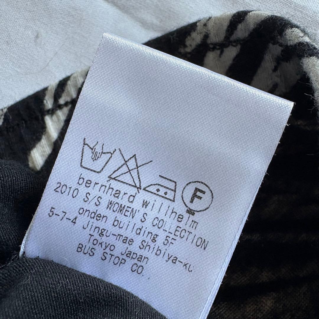 Bernhard Willhelm 2010S/Sアーカイブ　レギンス