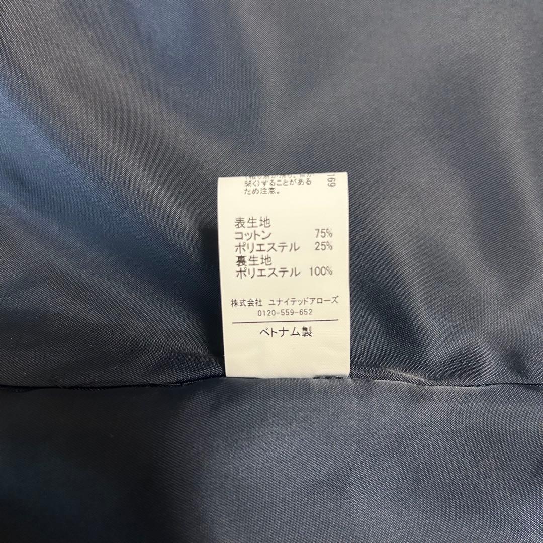 green label relaxing ミックスツイードライク ジレ