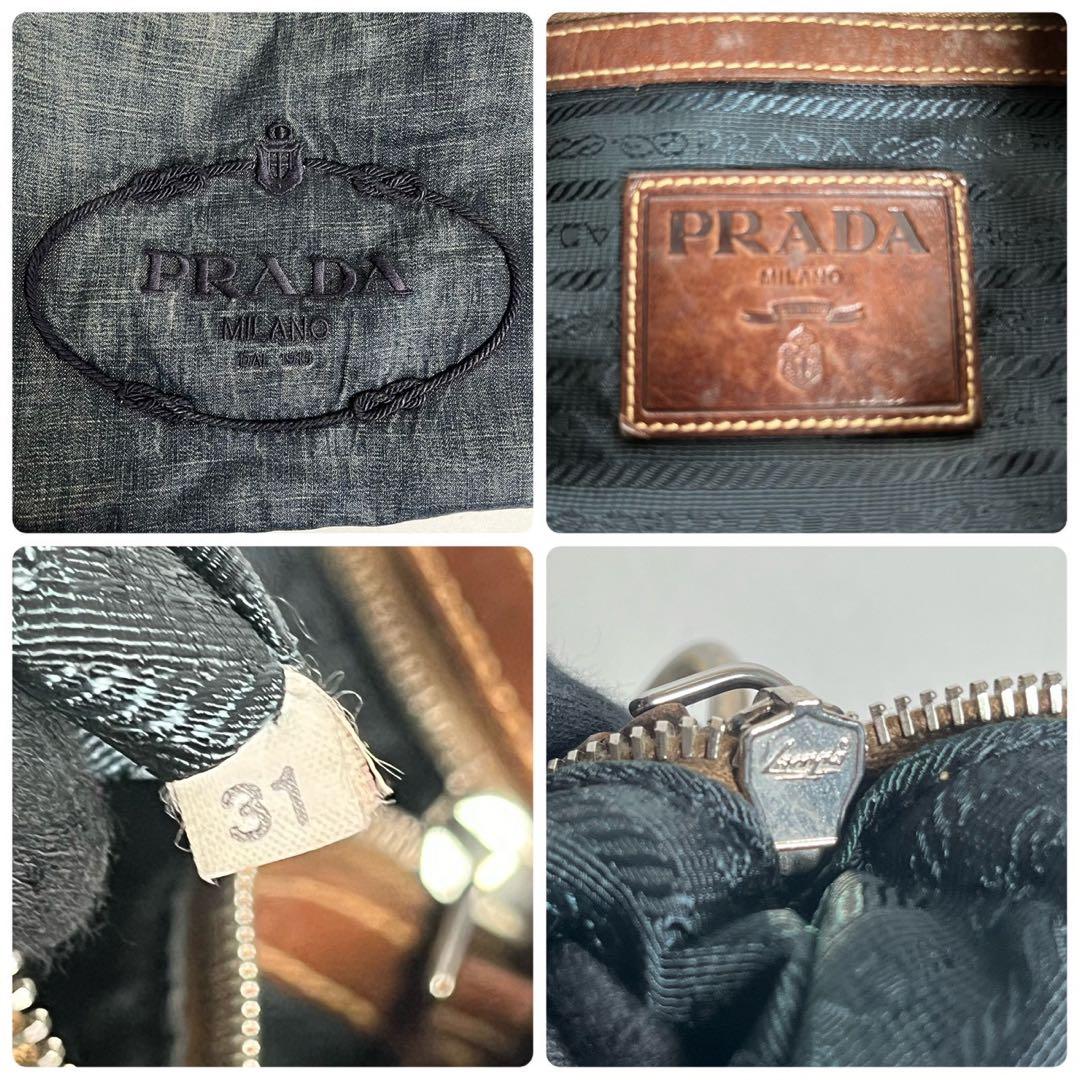 【超希少✨】プラダ ホーボー ワンショルダーバッグデニム 肩掛け ジャガードロゴ