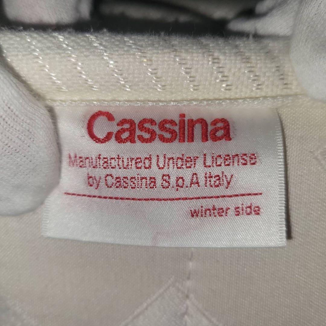 【送料込】カッシーナ・イクシスー マットレス　①