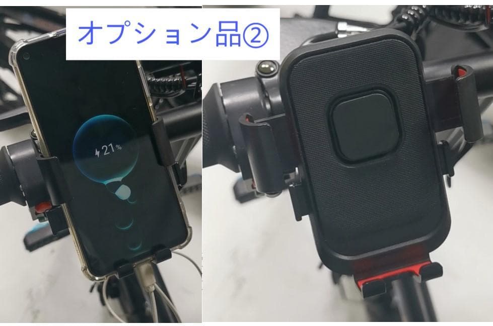 ハピバ新品48V8AH 電動自転車 ホルダー 両立スタンド