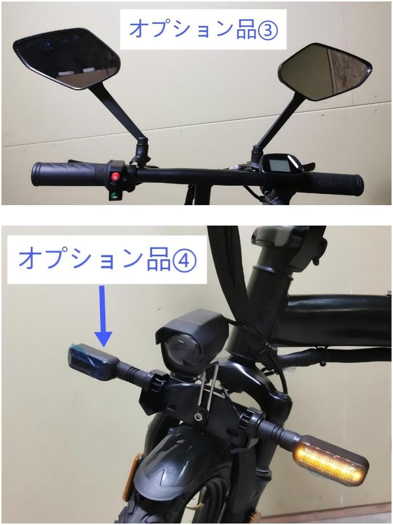 ハピバ新品48V8AH 電動自転車 ホルダー 両立スタンド