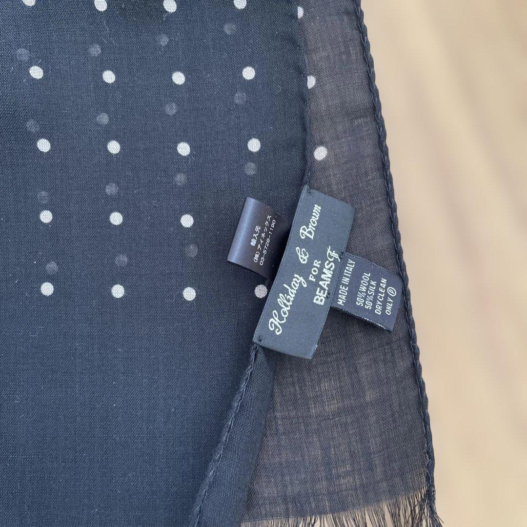 ホリデーアンドブラウンウールシルクストールビームスFブラック