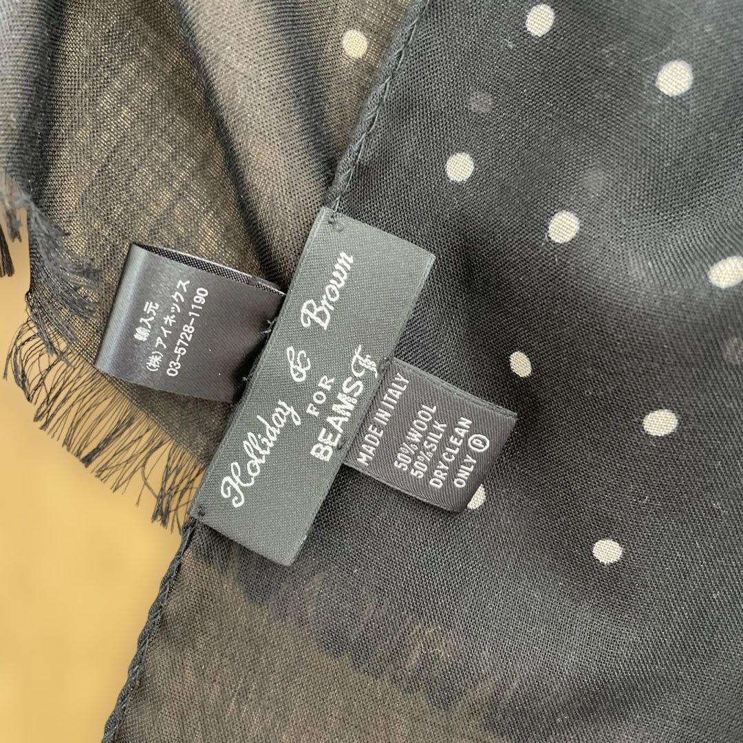 ホリデーアンドブラウンウールシルクストールビームスFブラック