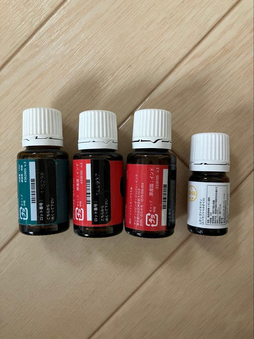 【ヤングリヴィング】エッセンシャルオイル　ローズマリー、レモングラス、レモン