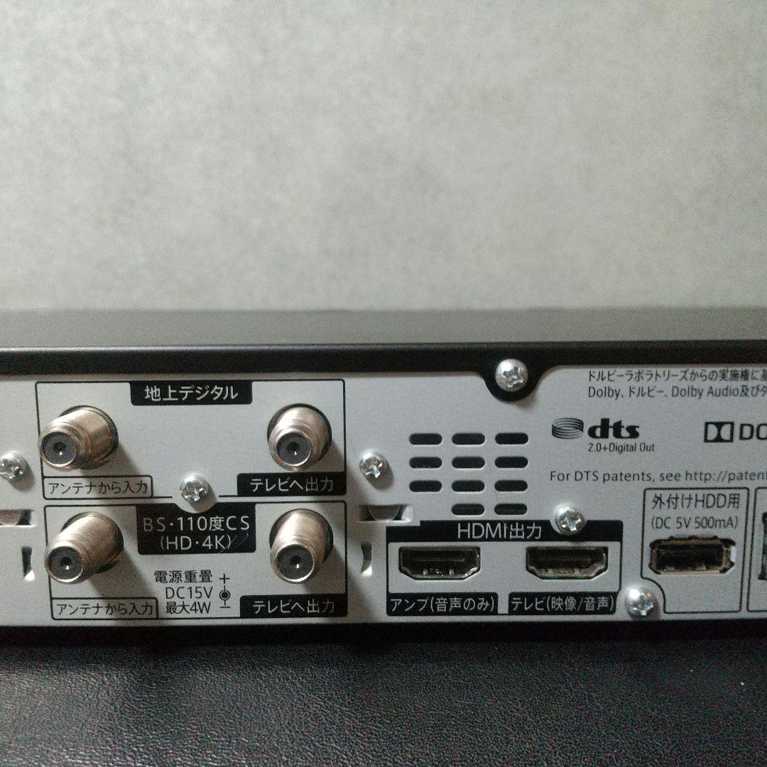 SHARP AQUOS 4B-C20AT3 4Kレコーダー 2019年製造