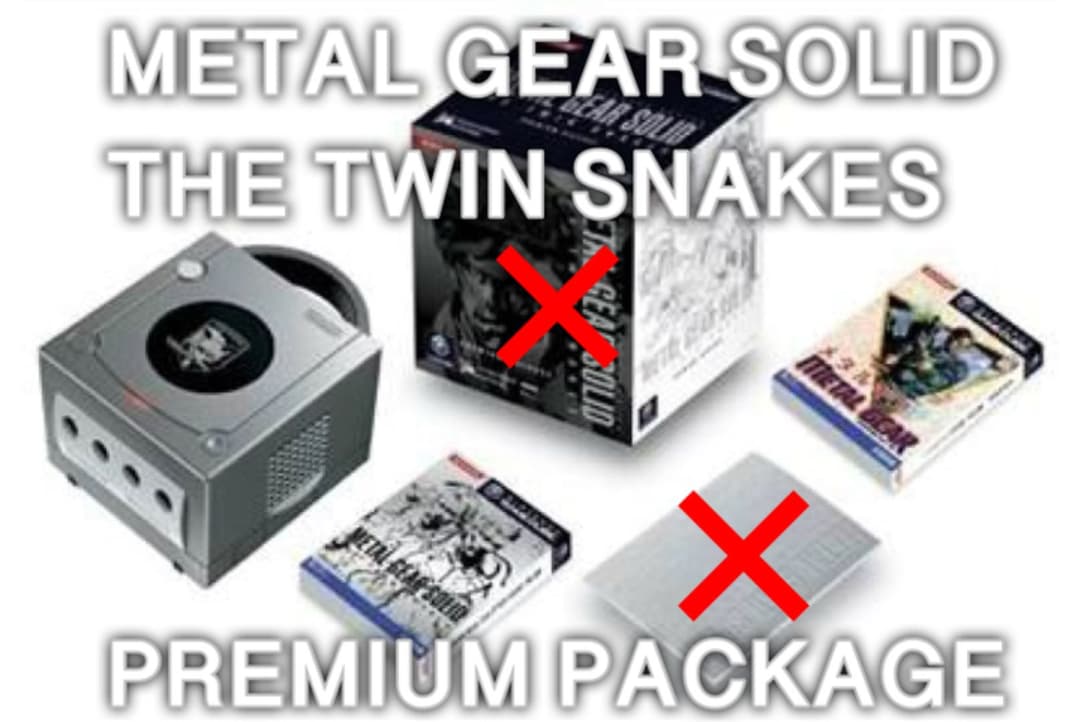 〔希少品〕メタルギアソリッド ザ ツインスネーク プレミアムパッケージ
