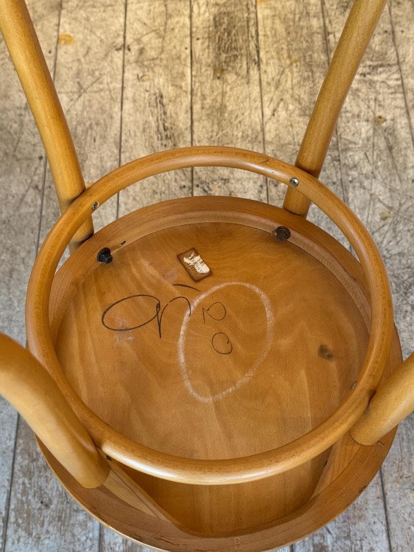 ◆こう◆ベントウッドチェア２脚セットA　ZMG RADOMSKO社