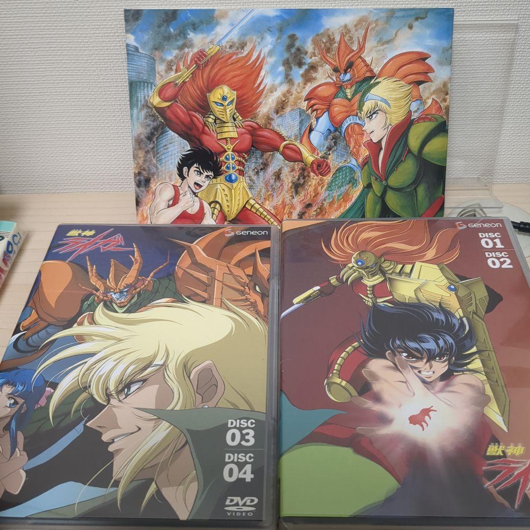 DVD-BOX Ⅰ 獣神ライガー