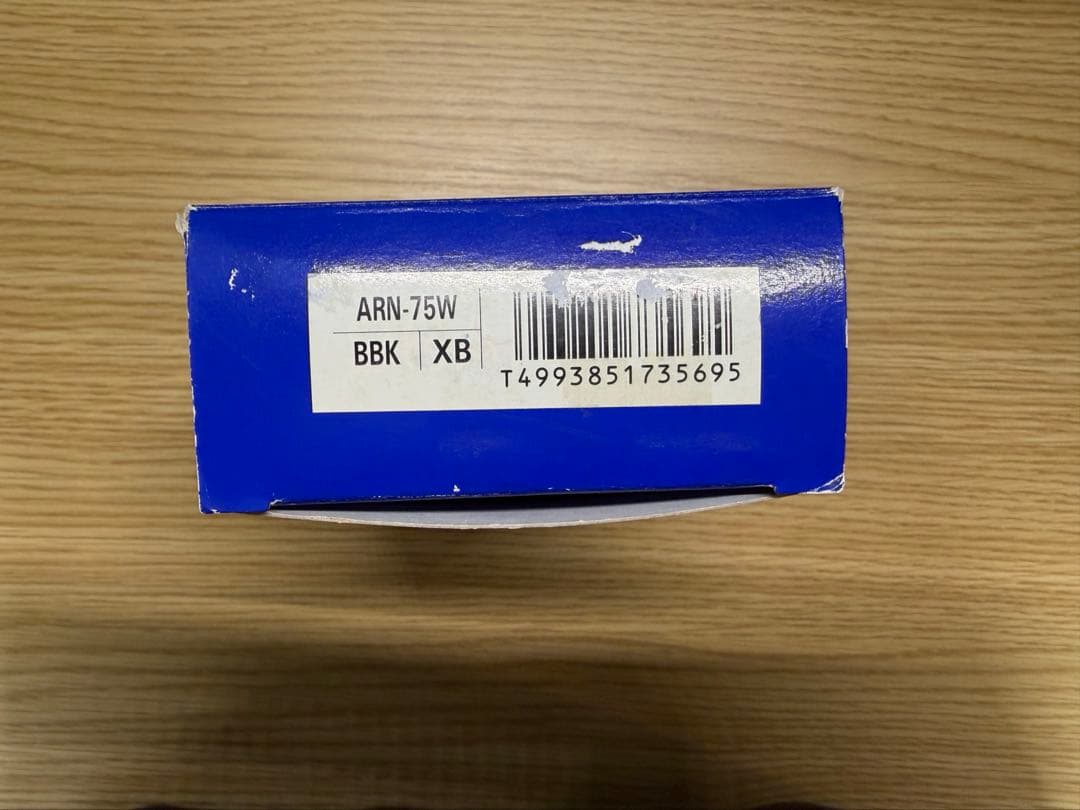 arena ARN-75W ブラック XB (3XO)スポーツ用水着