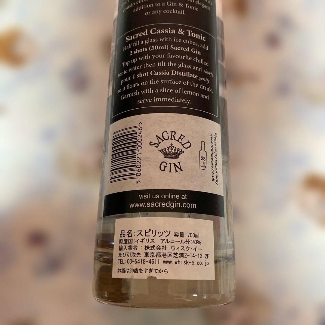 ジン 4種 ヴィッダトール/セイクレッドカッシア/アンジェリカ/リコリス