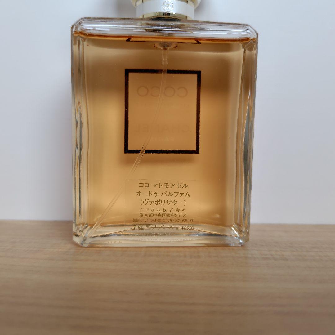 CHANEL香水　COCOマドモアゼル　オードパルファム　100ml
