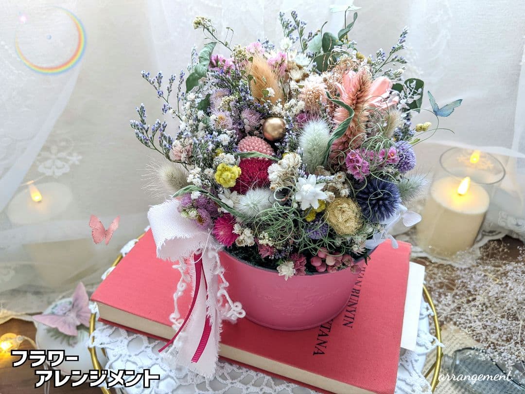 ひまわり様＊ ＊オーダー専用ページ＊