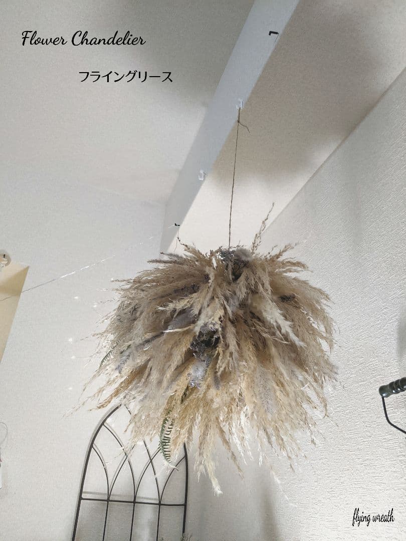 ひまわり様＊ ＊オーダー専用ページ＊