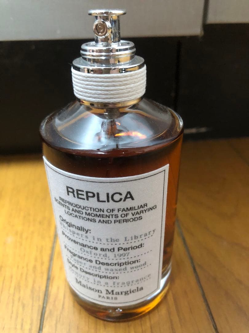 【廃盤】ウィスパーインザライブラリー100ml