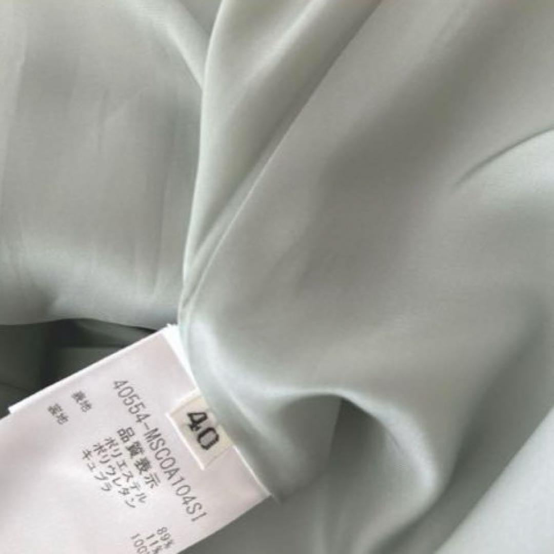 【新品美品】FOXEY ミントグリーン トレンチコート