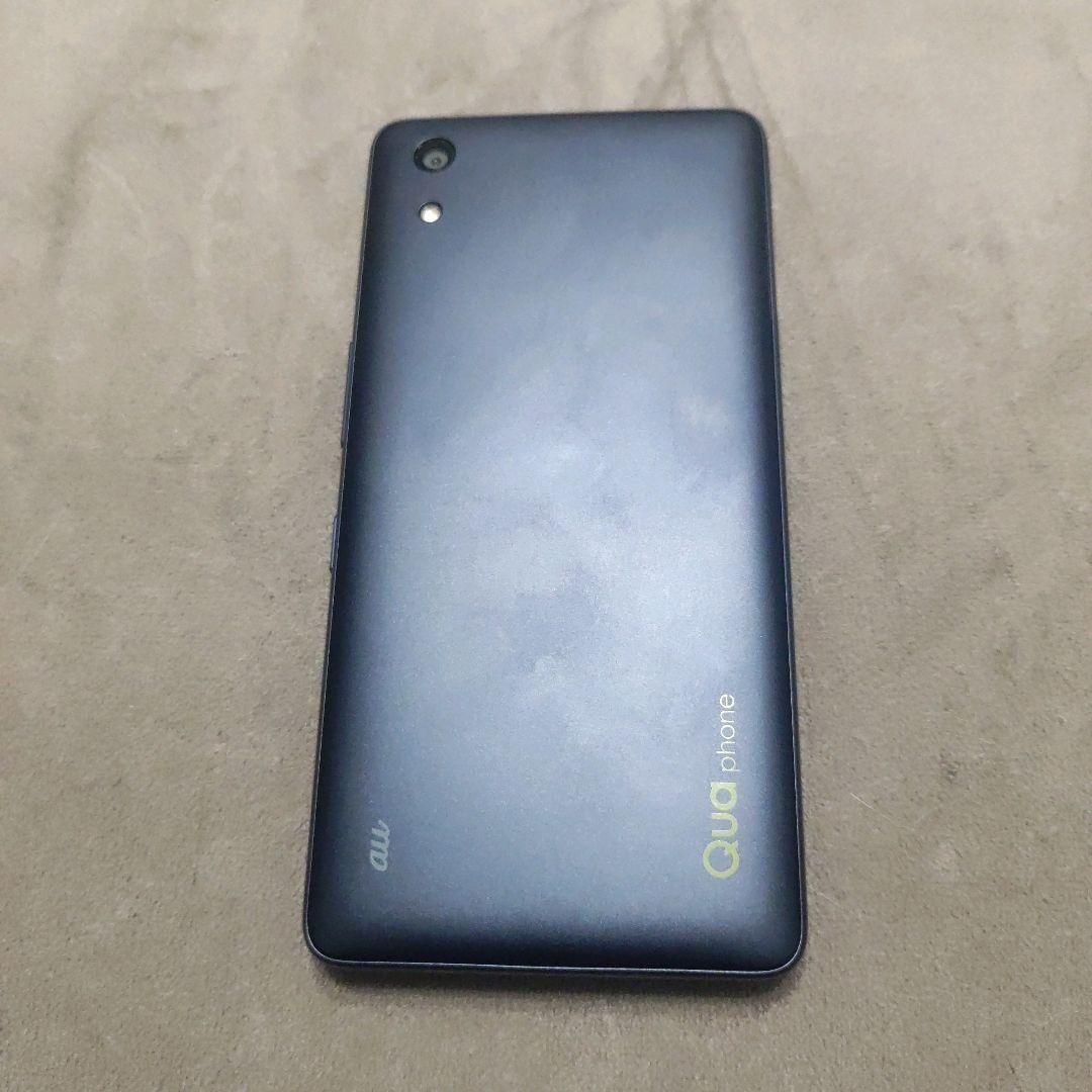 Qua phone KYV44 SIMフリー SIMロック解除 中古②③セット