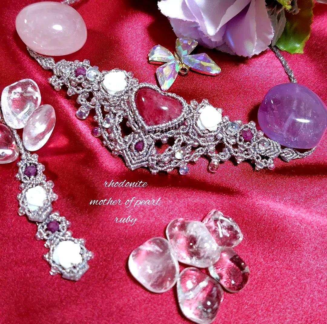 ✩ロードナイトシリカ、マザーオブパール、カーネリアンマクラメ編みネックレス