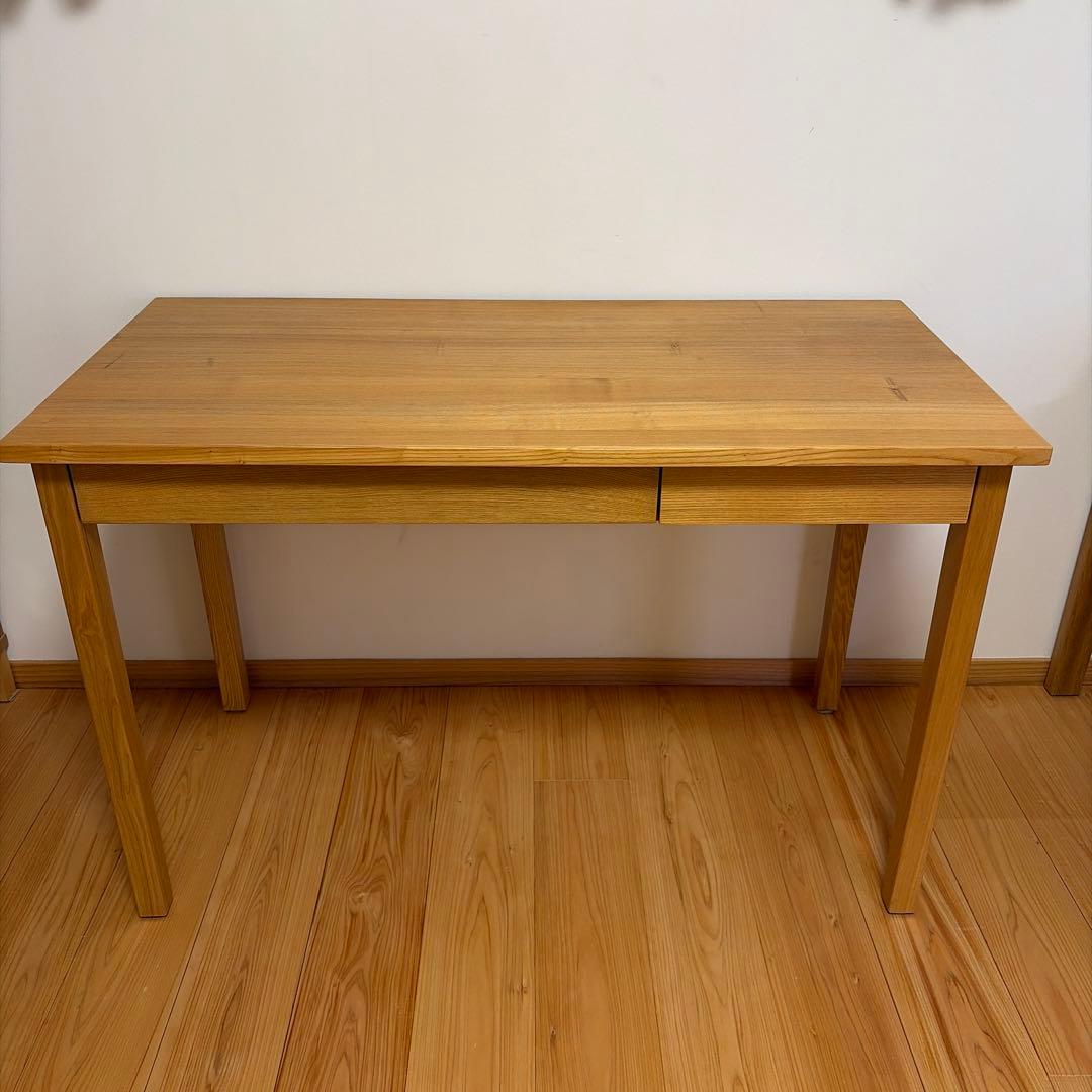 無印良品　タモ材デスク