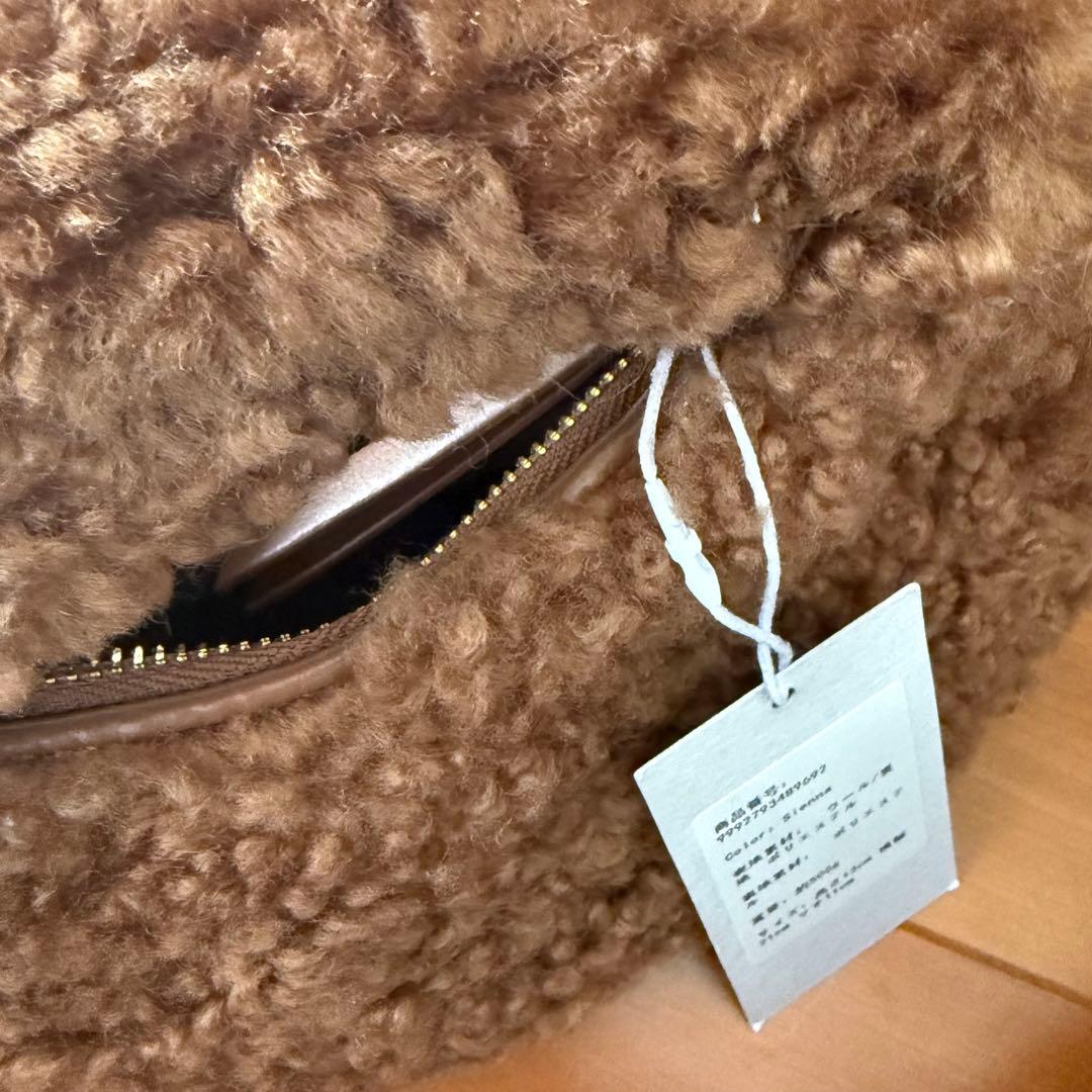 新品未使用タグ付きISOLE ラムウールモコモコbag
