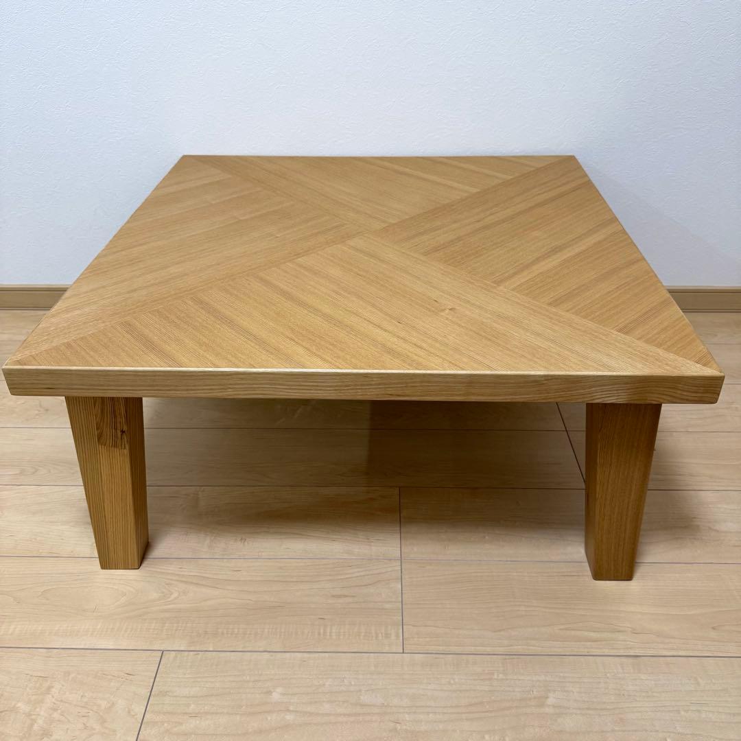 廃盤モデル 極美品✨NDstyle 野田産業 高級 木製 テーブル ローテーブル
