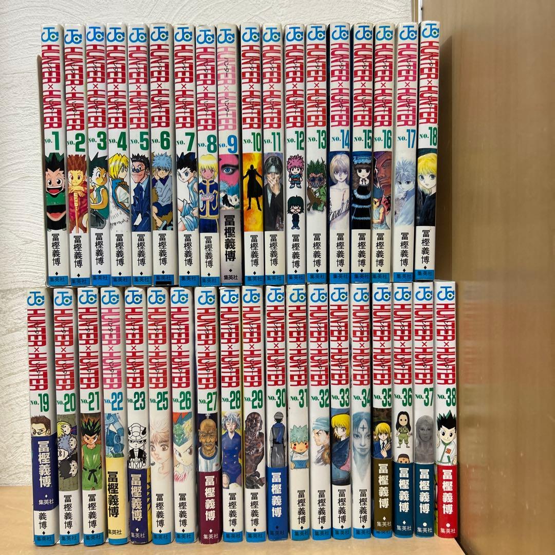 だん　8〜38セット