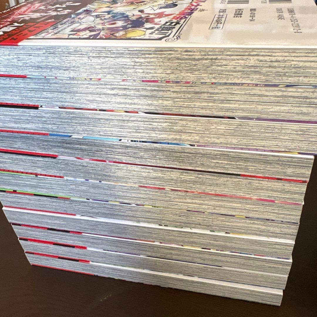 魔入りました！入間くん　漫画　12巻〜45巻まで