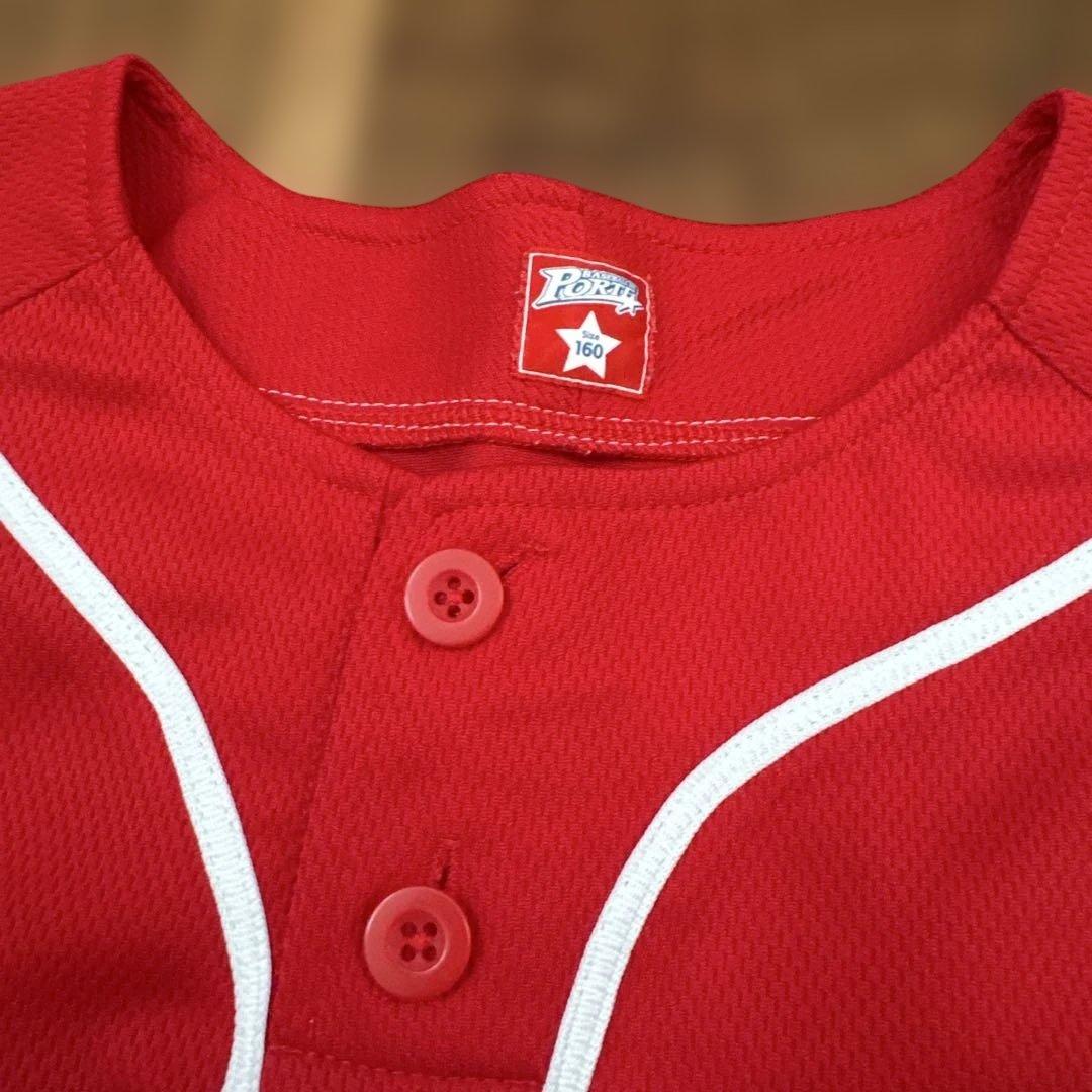 ポルテ　野球　スクール　ユニホーム