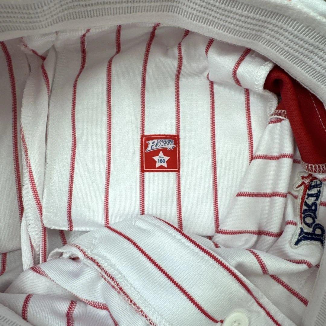 ポルテ　野球　スクール　ユニホーム