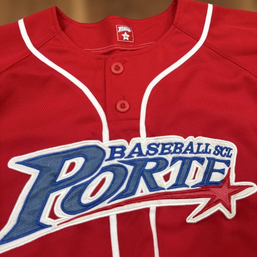 ポルテ　野球　スクール　ユニホーム