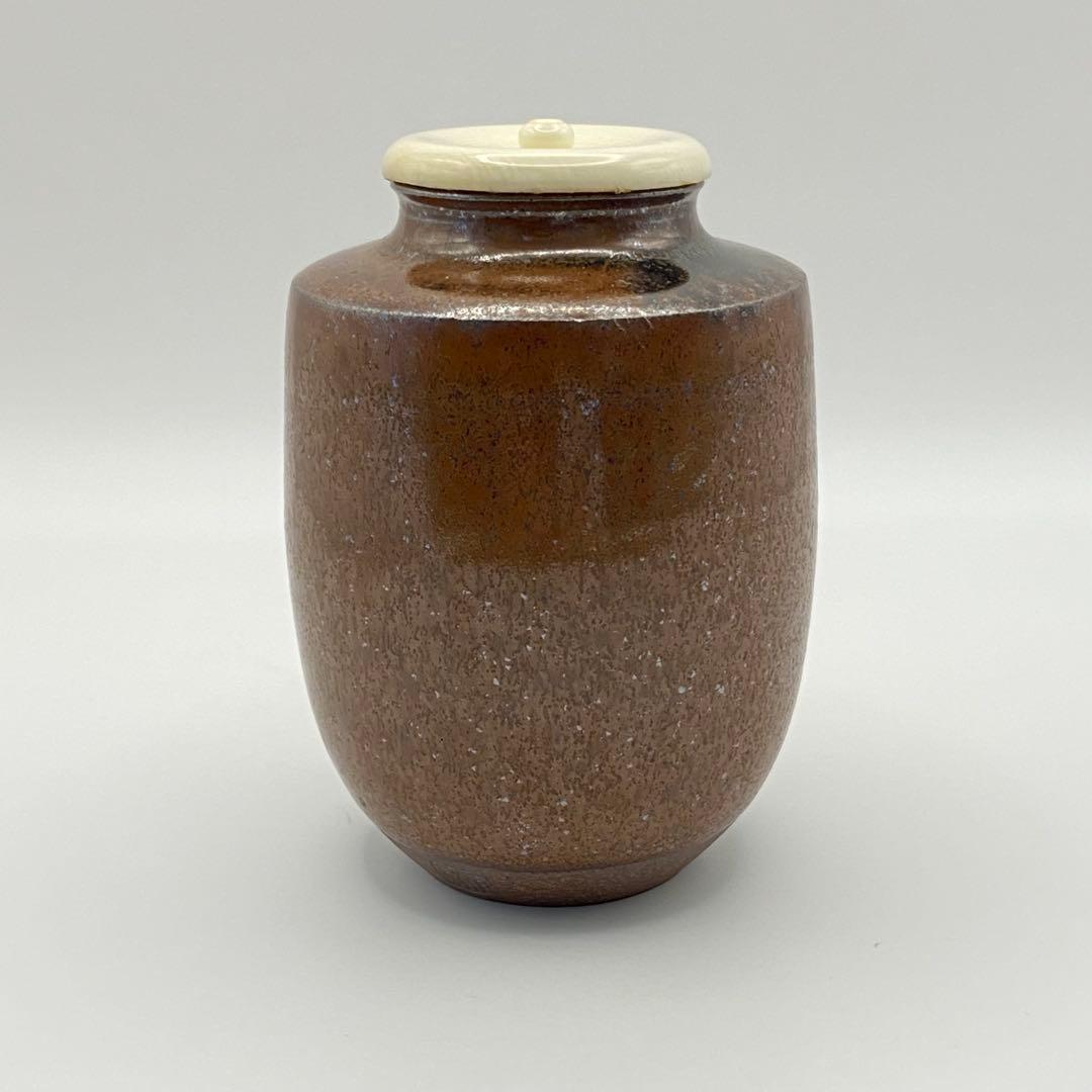 肩衝茶入 三笠山写　笹田有祥　共箱入　茶道具　濃茶器　仕覆:船越間道　古美術