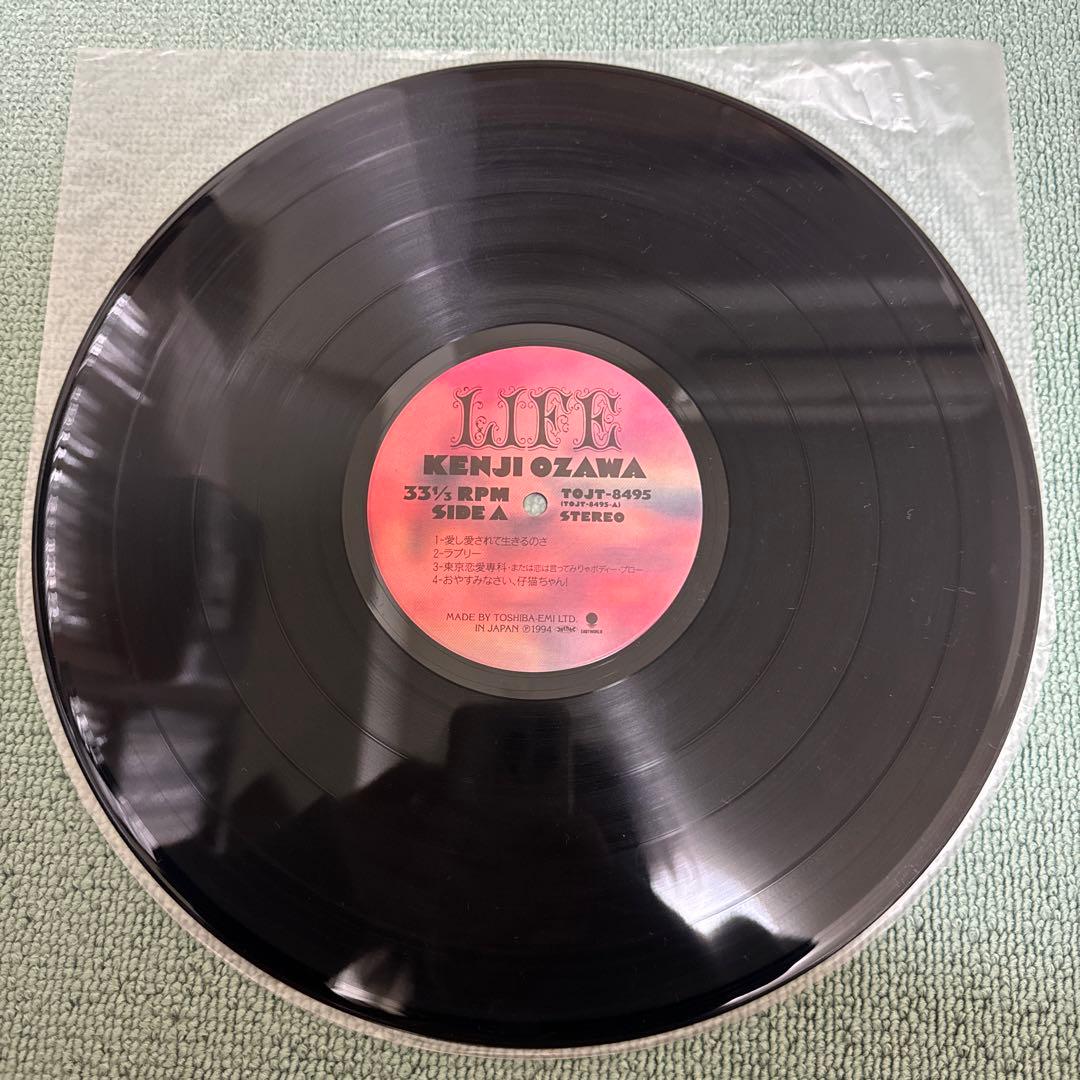 小沢健二『LIFE』LP アナログ レコード KENJI OZAWA オザケン