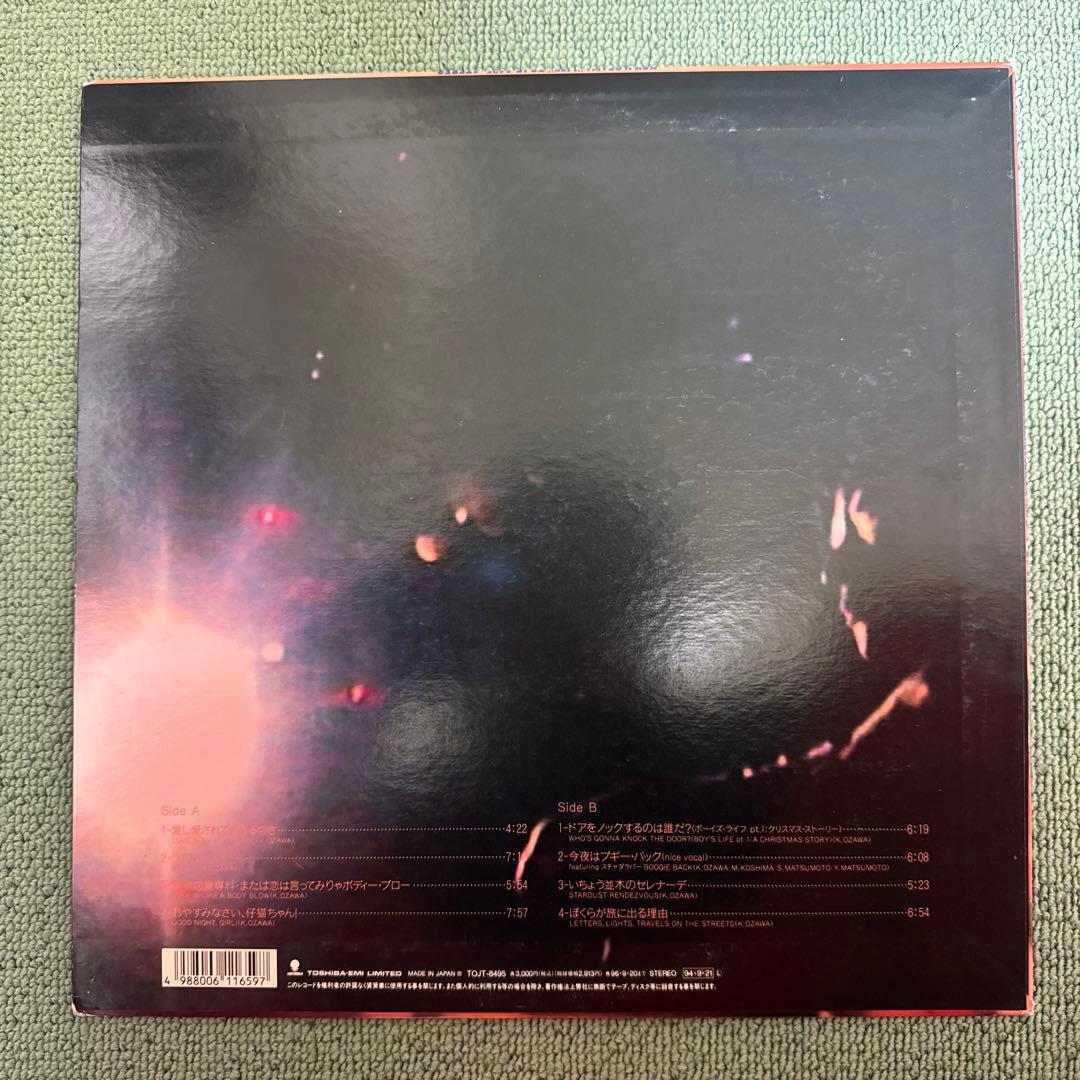 小沢健二『LIFE』LP アナログ レコード KENJI OZAWA オザケン