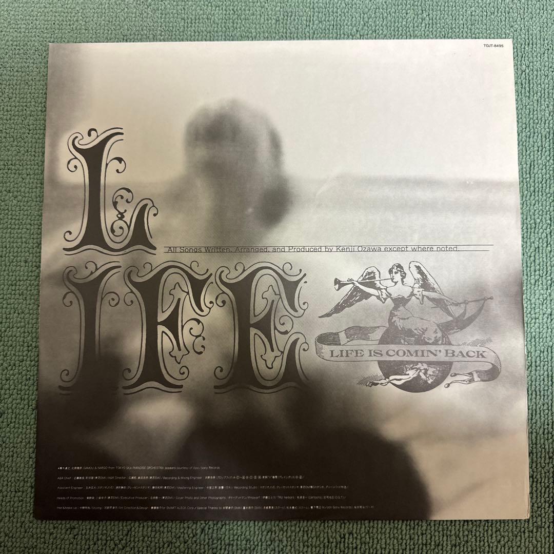小沢健二『LIFE』LP アナログ レコード KENJI OZAWA オザケン