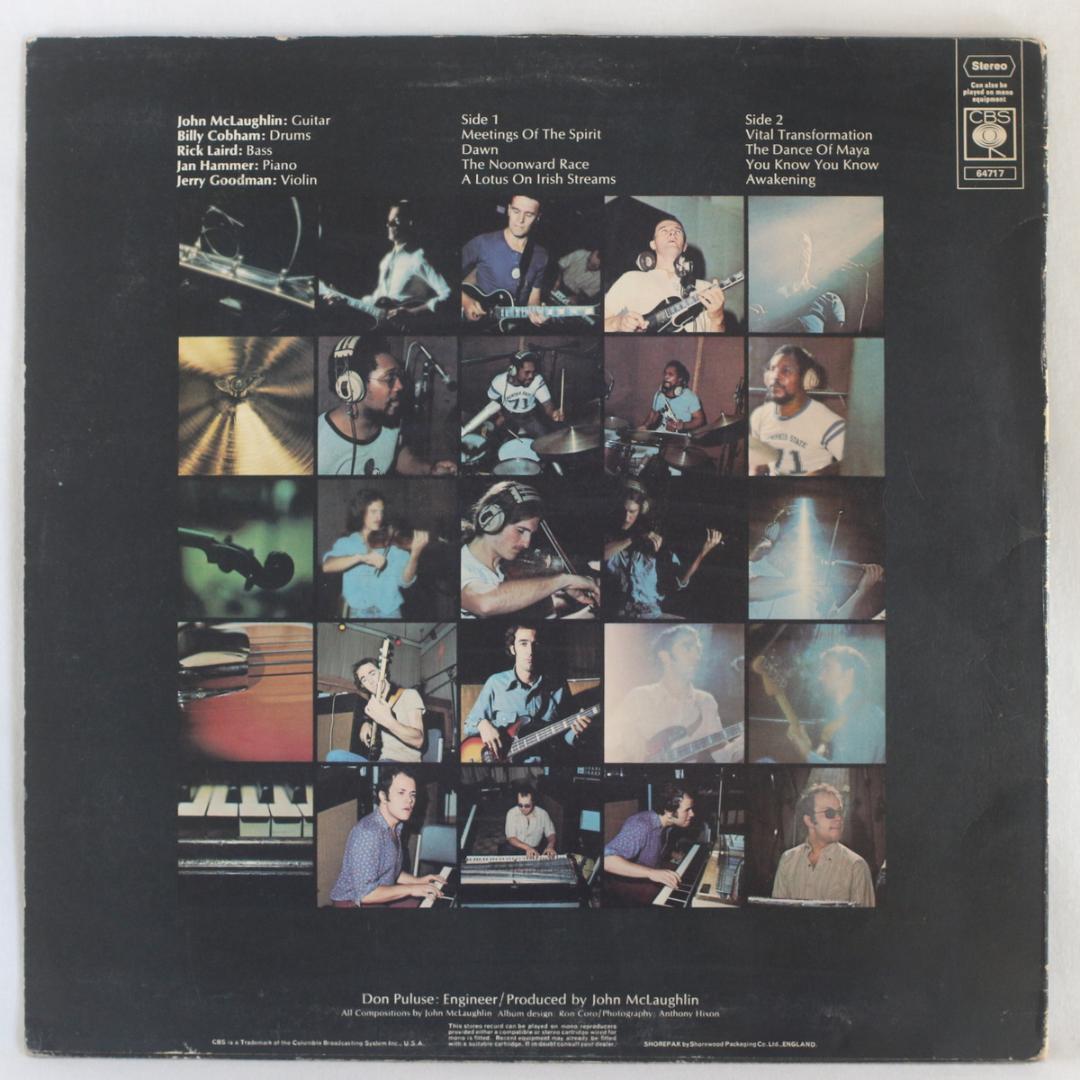 英LP The Inner Mounting Flame UKオリジナル盤