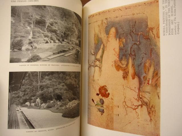 The Gardens of Japan　Geoffrey Holme　日本庭園